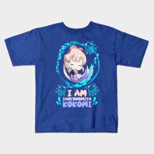 Genshin Impact - Sangonomiya Kokomi Kids T-Shirt